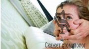Друзья , которые заставляют тебя улыбаться