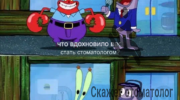Что вдохновляет стать стоматологом?