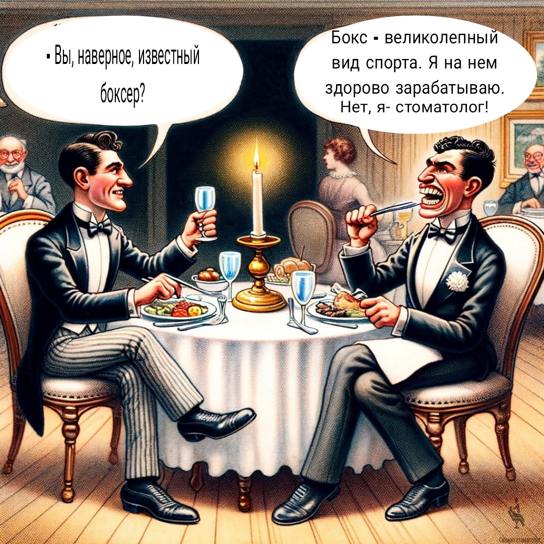 Бокс - великолепный вид спорта