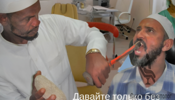 Давайте только без зависти